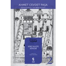 Daphne Mall Dört Halife Dönemi 2