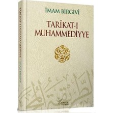 Daphne Mall Tarikatı Muhammediyye (Ciltli)