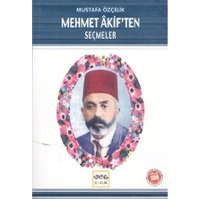 Daphne Mall Mehmet Akif’ten Seçmeler (Milli Eğitim Bakanlığı Ilköğretim 100 Temel Eser)