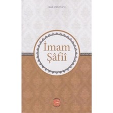 Daphne Mall Imam Şafii