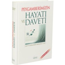 Daphne Mall Peygamberimizin Hayatı ve Daveti