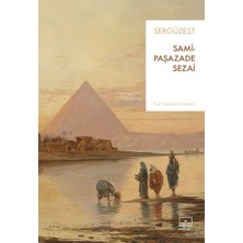 Daphne Mall Sergüzeşt