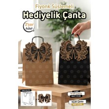 Tuğset Etiket Burgu Saplı Karton Kurdeleli Kraft Çanta 4 Adet Hediye Paketi Çanta (2+2)  Nişan Düğün Parti Hediyelik ÇANTA-T1547