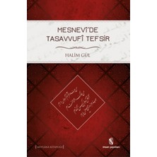 Daphne Mall Mesnevi'de Tasavvufi Tefsir