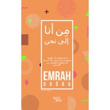 Daphne Mall Biz Olabilmek (Arapça)