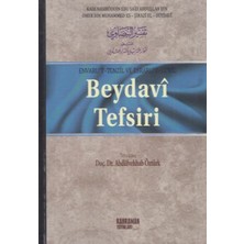 Daphne Mall Beydavi Tefsiri - 5 Cilt (Tam Metin)