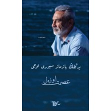 Daphne Mall Pergelin Yazmaz Sivri Ucu