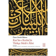 Daphne Mall Kur'an-I Kerim'in Tu¨rkçe Meal-I Alisi