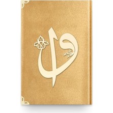 Daphne Mall Orta Elif-Vav Kadife (1036 Gold) 2 Renkli Kuranı Kerimler