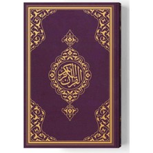 Daphne Mall 2 Renkli Çanta Boy Kur'an-I Kerim (Miklepsiz) Bordo