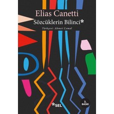 Daphne Mall Sözcüklerin Bilinci