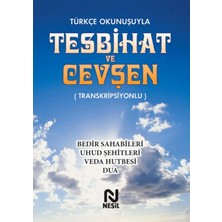 Daphne Mall Türkçe Okunuşuyla Tesbihat ve Cevşen - Transkripsiyonlu