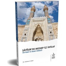 Daphne Mall Şafiiler'de Mezhep Içi Ihtilaf Heytemi ve Remli Örneği