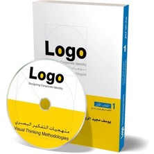 Daphne Mall Logo 1 (+Dvd) - Designing Corporate Identity