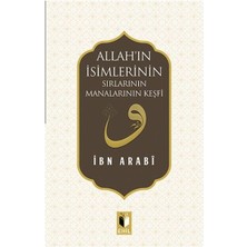Daphne Mall Allah'ın Isimlerinin Sırları Manalarının Keşfi