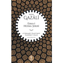Daphne Mall Esma-I Hüsna Şerhi El-Maksadü’l-Esnâ Fî Şerhi Esmâillahi’l-Hüsnâ