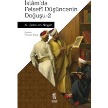 Daphne Mall Islam’da Felsefi Düşüncenin Doğuşu 2