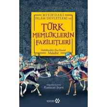 Daphne Mall Türk Memlüklerin Faziletleri