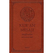 Daphne Mall Kur'an Mesajı / Meal-Tefsir Mushaflı (Orta Boy-Şamua-Ciltli)