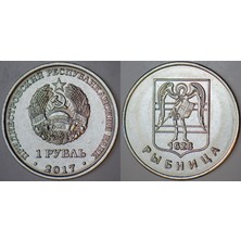Banknoting Transdinyester 1 Ruble 2017 Hatıra. Şehirler-Rybnitsa. Çilaltı.