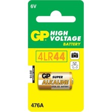 6V Alkalin Pil, Güçlü ve Güvenilir, Çok Amaçlı Kullanım