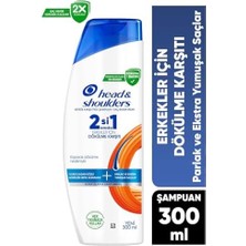 Head & Shoulders Erkeklere Özel Dökülme Karşıtı 2'si 1 Arada Kepeğe Karşı Etkili Şampuan 300ML