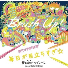 Sing Pen Brush Kırmızı