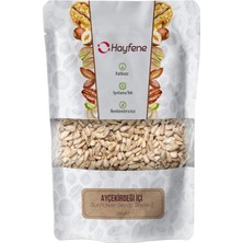 Kabak Çekirdeği Içi - 250 G