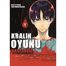 Kralın Oyunu: Başlangıç Cilt 1