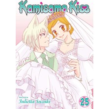 Kamisama Kiss, Vol. 25: Volume 25