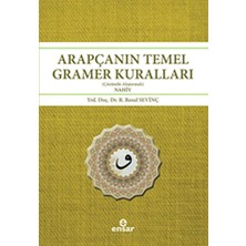 Arapçanın Temel Gramer Kuralları Çözümlü Alıştırmalı Nahiv: (Çözümlü - Alıştırmalı) Nahiv
