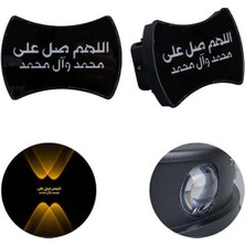 Zibox PowerMaster PM-24455 3000K Allahumme Salli Ala Seyyidina (Salavat) Dekoratif LED Duvar Aplik (2'li Paket)
