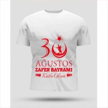 30 Ağustos Oversize Baskılı T-Shirt - Beyaz