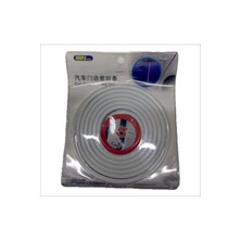 Sm Motors Oto Kapı Fitili Çizilme Çarpma Önleyici Araç Kapı Koruyucu Fitil 5 Metre