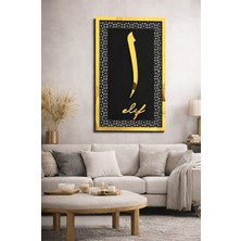 Wooddoom Aynalı Altın Pleksi Elif Figürlü Dekoratif Duvar Tablosu – Siyah Mdf, 60X40 cm | Modern Islami Duvar Dekoru