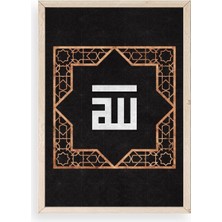 Yazline Global Hat Yazısı Ahşap Çerçeveli Tablo 23 x 30