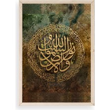 Yazline Global Hat Yazısı Ahşap Çerçeveli Tablo 30 x 42