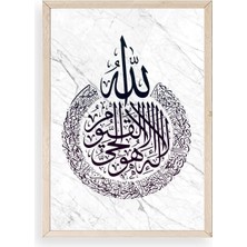 Yazline Global Hat Yazısı Ahşap Çerçeveli Tablo 23 x 30