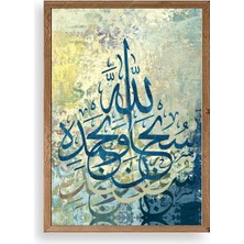 Yazline Global Hat Yazısı Ahşap Çerçeveli Tablo 50 x 70