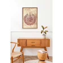 Yazline Global Hat Yazısı Ahşap Çerçeveli Tablo 30 x 42