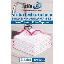 Pella (3 Adet) Bulaşık Kurulama Bezi (Mikrofiber) 40X40 cm