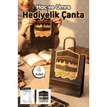 Tuğset Etiket Burgu Saplı Karton Kabe Temalı Kraft Siyah Çanta 4 Adet (Siyah)Umre Hac Ramazan Mevlit Hediyelik Organizasyon -T1551
