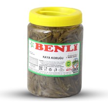 Benli Turşuculuk 1 kg Çubuk Kaya Koruğu Turşusu