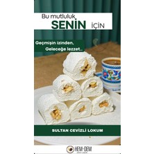 Hemdem Sultan Cevizli Lokum 500 gr - Geleneksel ve Lüks Lezzet