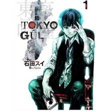 Tokyo Gul 1. Cilt
