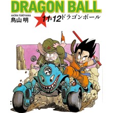 Dragon Ball 11&12