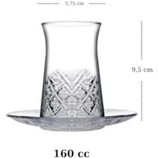 Heybeli Model 18 Parça Çay Seti (Çay Bardağı Çay Tabağı Çerezlik)