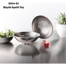 Sedef Büyük Ayetli Tas