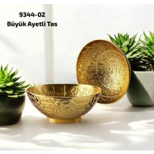 Sedef Büyük Ayetli Tas