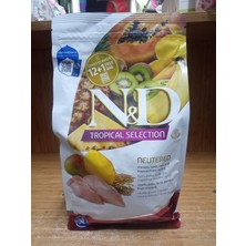 N&d Tropical Selection Tavuk ve Meyveli Kısır Kedi Mama 1.5 Kg+3 Paket LEÖPÖLD TAVUKLU KEDİ YAŞ MAMA 100 GRAM